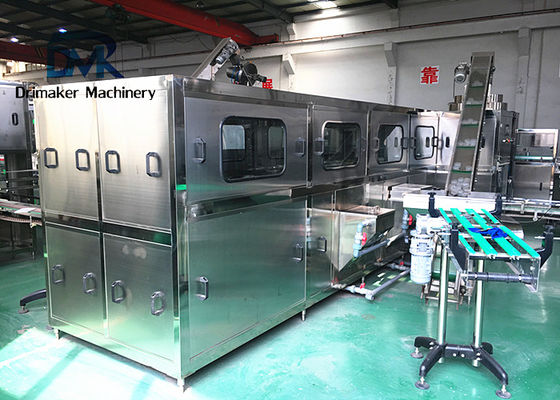 5 গ্যালন 20 লিটার জল ভর্তি মেশিন Samll উৎপাদন গতি 100 বোতল প্রতি ঘন্টা